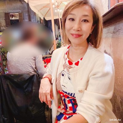 Chinesisches Massagestudio, München, blond