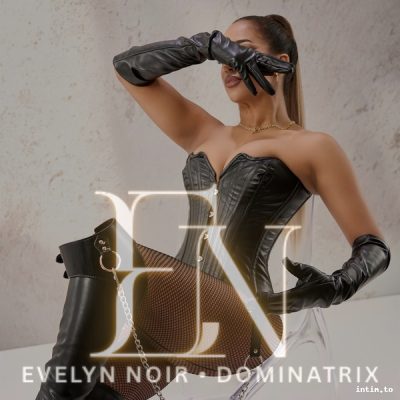 Evelyn, Mannheim, braun