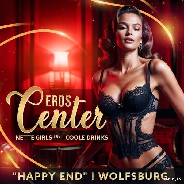 Eros, Wolfsburg, braun