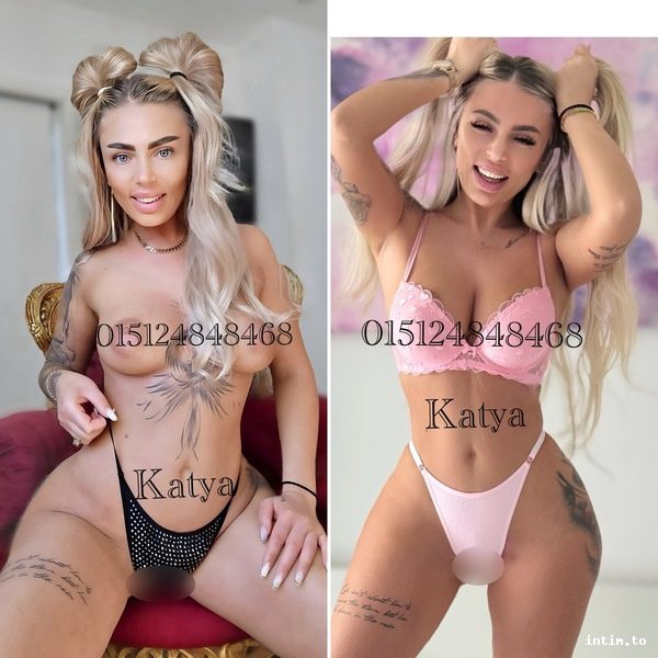 Katya, Neu-Ulm, blond