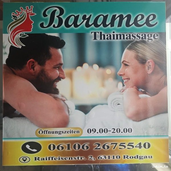 Thaimassage, Rodgau, braun